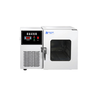 楚悦零下25/40/60低温试验箱工业冰柜冰箱小型高低温实验箱冷冻箱