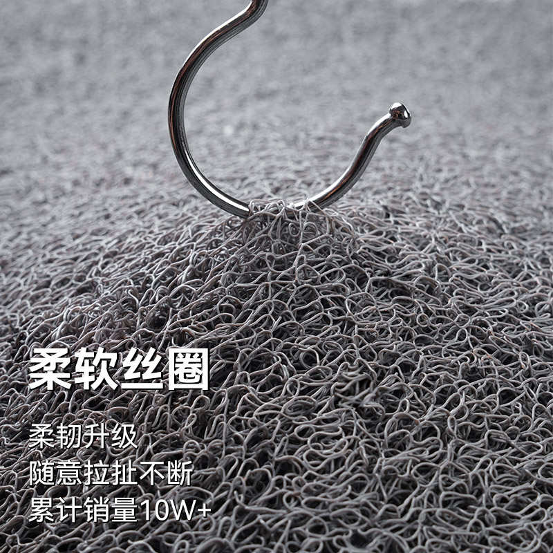 地毯商用店铺门口迎宾门垫加厚塑料PVC丝圈脚垫户外防水防滑地垫