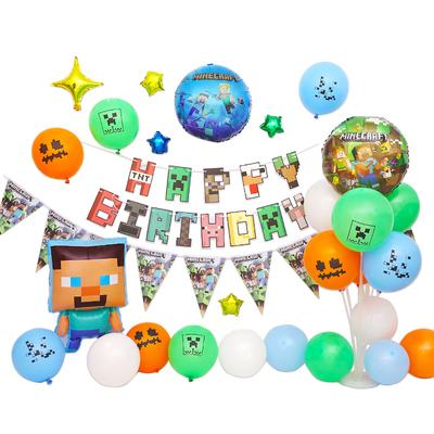 世界我的生日氛围场景装饰气球