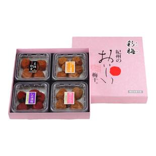 日本代购纪州南高梅礼盒梅美膳4种梅子组合320g*2盒伴手礼手信