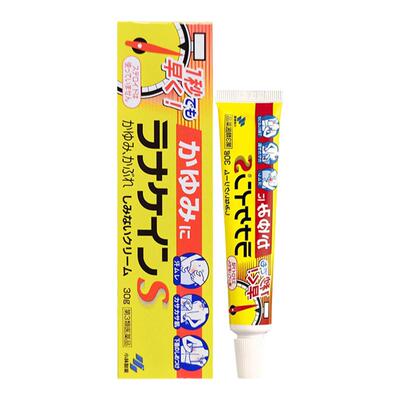 日本进口小林制药S软膏缓解皮炎湿疹痱子虫咬消炎止痒膏30g无刺激