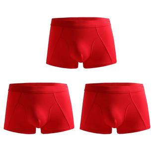 金利来本命年男士红色内裤莫代尔平角裤婚礼套装礼物2026属马专用