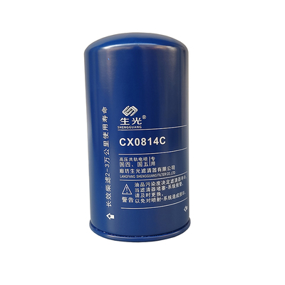 CX0814C柴油滤芯D638-002-02 FF185生光CX0814C柴滤适配上柴6114