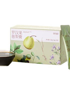 单向树秋梨膏清润莱阳慈梨罗汉果