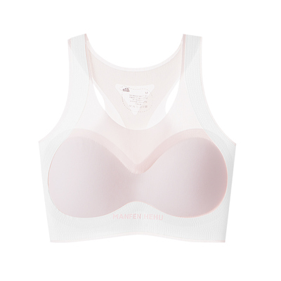 中学生内衣一二阶段运动无痕减震