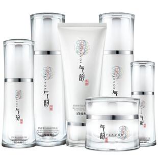 百雀羚气韵奢白美白淡斑护肤品套装女保湿水乳化妆品官方正品全套