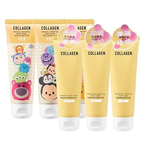 屈臣氏骨胶原马油乳木果护手霜