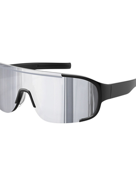 登山护目镜雪山防紫外线眩光专用雪地墨镜户外防风滑雪眼镜太阳镜