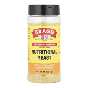 香港直发Bragg酵母调味料营养健康洁食厨房烹饪烘焙127g（3瓶装）