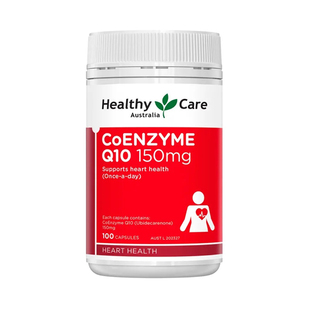 HealthyCare辅酶q10澳洲原装进口心脏中老年心肌备孕保健品200mg