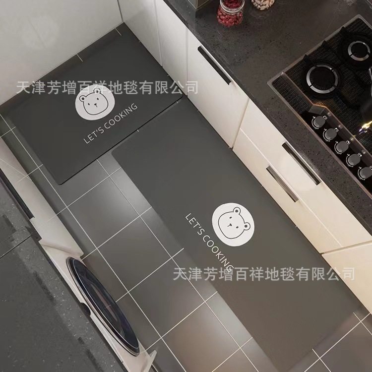 厨房地垫防滑防水防油地毯家用吸油脚垫门口吸水门垫浴室卧室进门