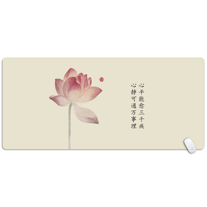 中国风水墨荷花鼠标垫超大国潮中式复古工笔画电脑办公桌垫键盘垫