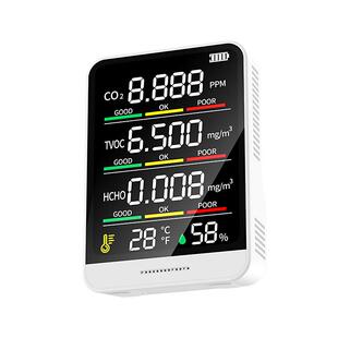 甲醛测试仪器专业家用测甲醛检测仪室内空气质量甲醛自测盒TVOC