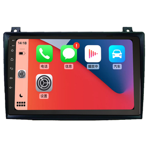 适用于北汽幻速S3 S2 幻速H2 H3威旺M20 BJ20 EC180 S6导航一体机