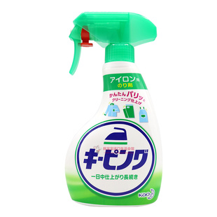 日本原装花王除皱上浆定型喷雾熨烫高温防褶皱柔顺护色留香400ml