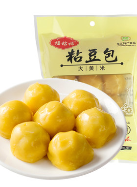 东北特产大黄米豆包皮薄馅足粘糯