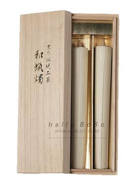 【王波波的杂货铺】日本制京·和蜡烛天然植物蜡烛日式礼盒装两款