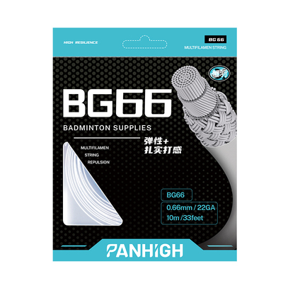 蟹羽音弹爆BG66羽毛球线弹性耐打