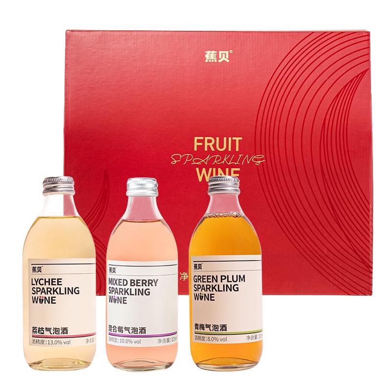 【禮盒裝】蕉貝蔓越莓藍(lán)莓酒328ml青梅荔枝低度微醺氣泡果酒禮盒
