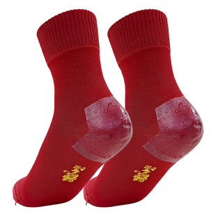 秋冬季防裂袜本命年红色袜子男女防脚后跟干裂开裂中筒袜纯棉保湿