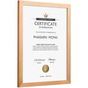 a4专利证书框执照框架荣誉奖状证件挂墙展示木质相框形象墙免打孔