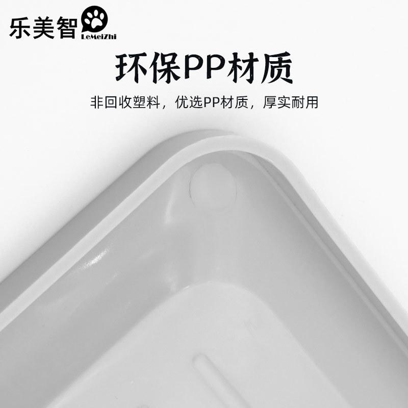 乐美智 公狗厕所 搭配挡板 带墙训厕 防外溅