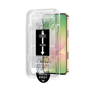 无黑边适用三星A56钢化膜无尘仓A55手机保护膜A54新款秒贴A53全屏幕A52s玻璃A42高清A36A35A33A32C55A23a21s3