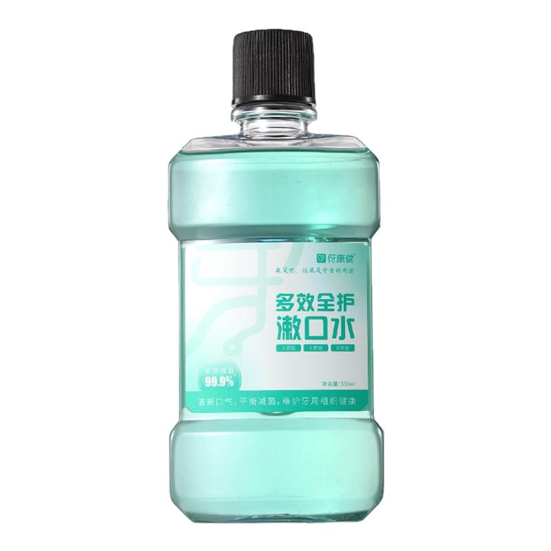 󿵽ˮ0ƾ¿ɱڳ־ˮЯʽ 13.9Ԫ