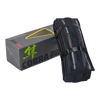 朝阳公路车25cH-496防刺外胎