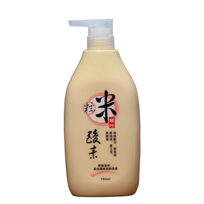 正品琴叶淘米水洗护套装去屑止痒温和养发乳男女洗发乳露大瓶包邮