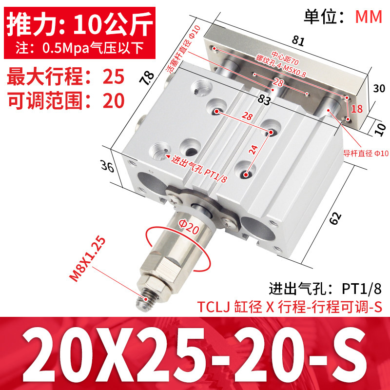 Variant 5766129805749
