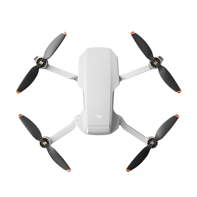 DJI大疆mini2高清航拍
