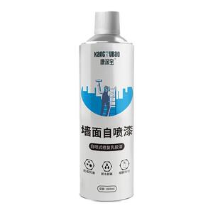 康涂宝墙面自喷漆环保无味一喷白