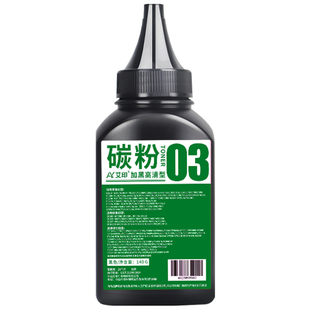 适用惠普M30w碳粉CF247A M17w M30a 47A M17a M29w/a M16a/w HP LaserJetPro mfp激光一体复印打印机硒鼓墨粉