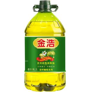 【送货到家】金浩植物食用调和油茶籽橄榄系列非转基因食用油5L