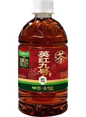 猫超臻选英红九号红茶配料干净