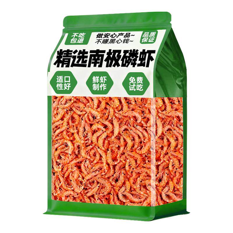 鱼饲料南极磷虾孔雀鱼