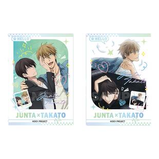 星河动漫 正版 我让最想被拥抱的男人给威胁了 西条高人 纸夹卡