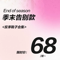 椹 椹 椹?