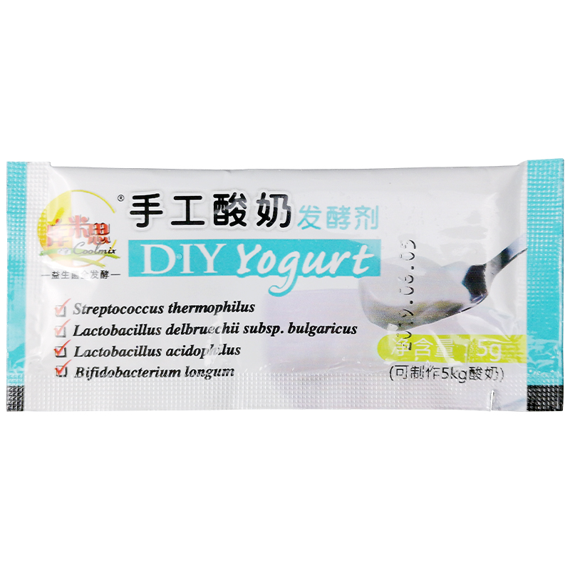 庫米思手工酸奶發(fā)酵劑自制現(xiàn)釀老酸奶吧益生菌菌種粉商用5g*100包