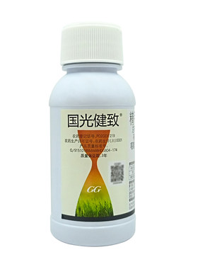 国光健致精甲苗木立枯烂根恶霉灵