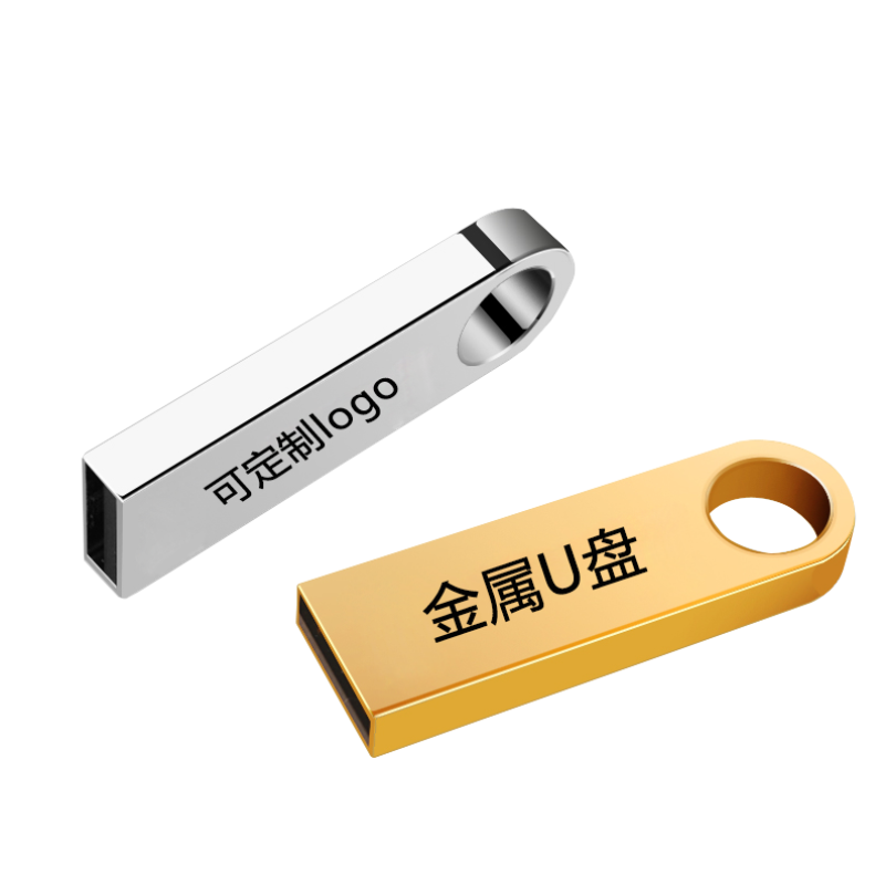 正版u盘4g金属8gu盘正品高速优盘展会广告礼品u盘16g定制刻字logo
