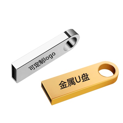 正版4g金属高速优盘广告礼品