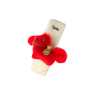 2026马年新款马上有钱汽车安全带护肩套新年装饰女可爱创意高级感