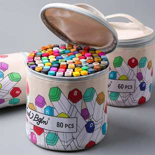 马克笔收纳袋手提防水pu皮袋袋60 80圆形色彩批发笔袋便携收纳盒