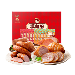 【林依轮直播间】道台府正宗哈尔滨红肠年货礼盒东北特产熟食零食