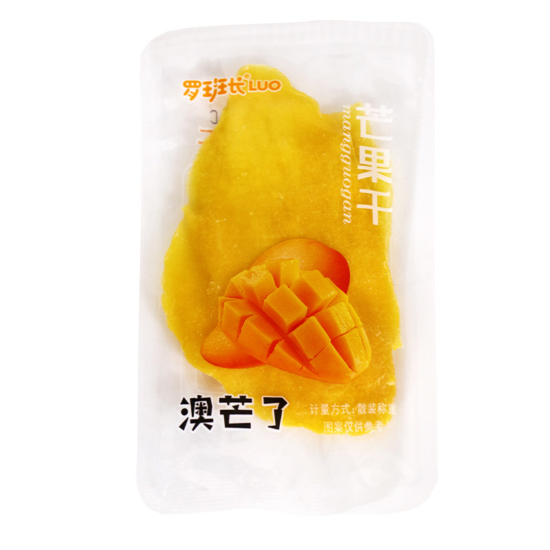罗班长澳芒了芒果干散装500g独立包装大片芒果干蜜饯果脯休闲零食