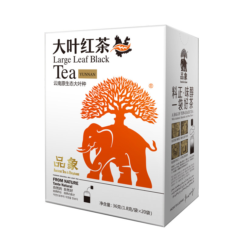 品象袋泡茶(单盒体验13款可选)普洱熟茶糯米香柑普茶生茶红茶茉莉
