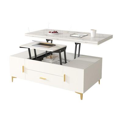 多功能升降茶几餐桌两用奶油风