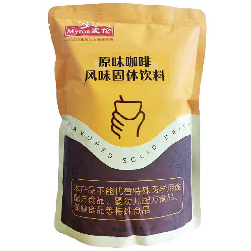 麦伦原味咖啡速溶咖啡粉投币咖啡机原料coffee商用袋装1kg三合一